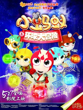 国产在线自在拍91精品黑人