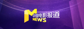 国产在线自在拍91精品黑人